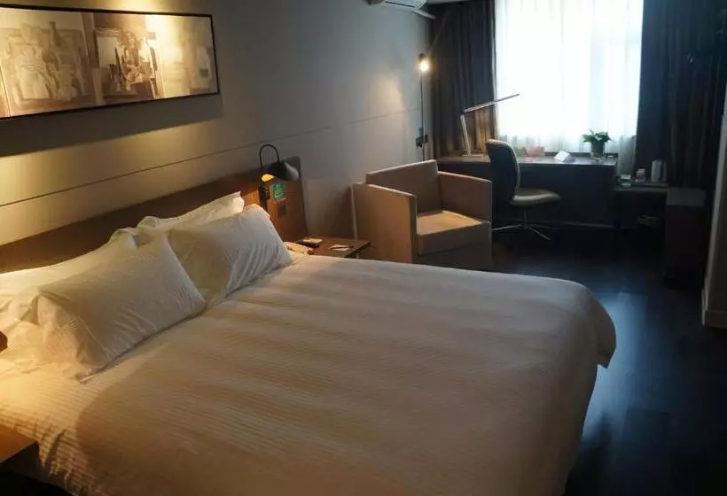Fotos del hotel Jinjiang Inn Haikou Guomao Jinlong Road:  23