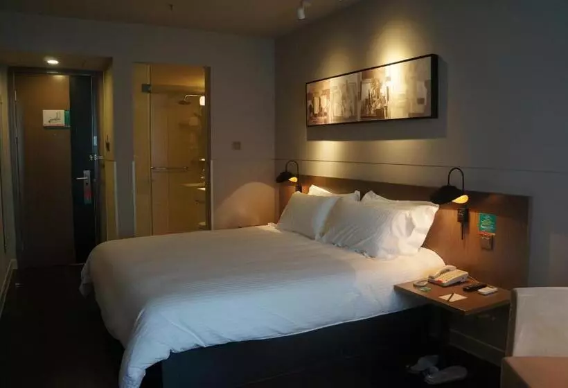 Fotos del hotel Jinjiang Inn Haikou Guomao Jinlong Road:  17