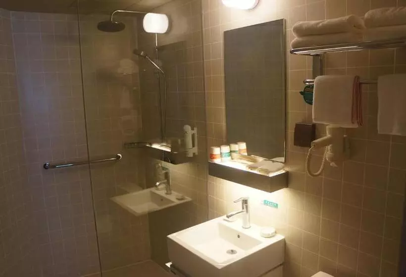 Fotos del hotel Jinjiang Inn Haikou Guomao Jinlong Road:  12