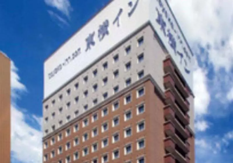 Fotos del hotel Toyoko Inn Jr Yokohama-sen Sagamihara Ekimae:  10