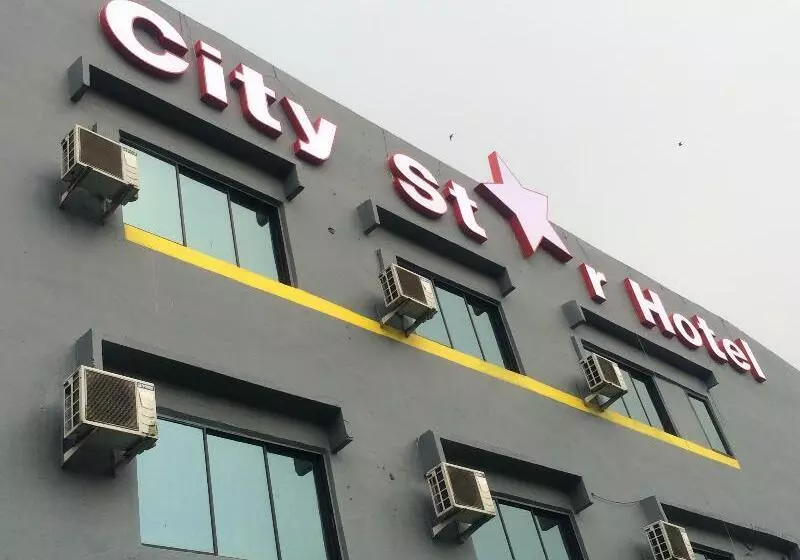 City Star