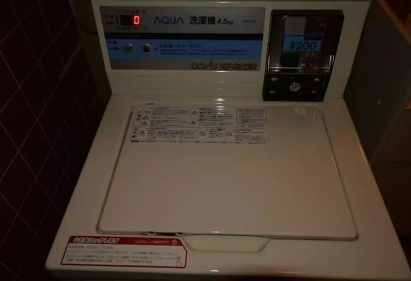 Fotos del hotel Hakodateyama:  6