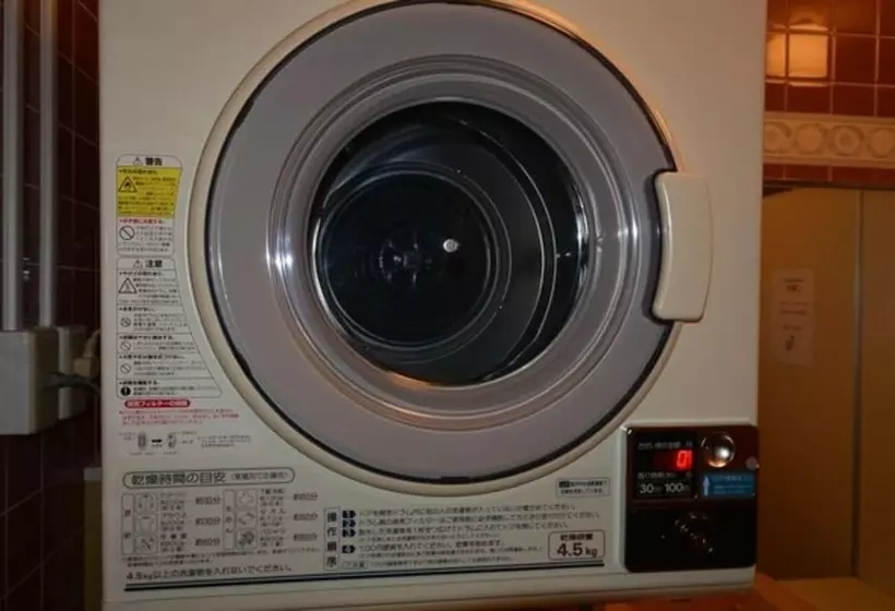Fotos del hotel Hakodateyama:  8