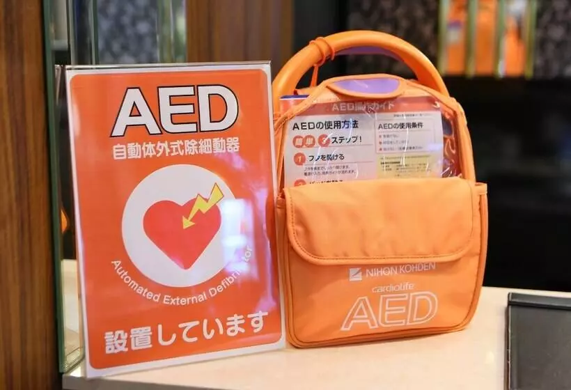 Fotos del hotel Apa  Hiroshimaekimae Ohashi:  8