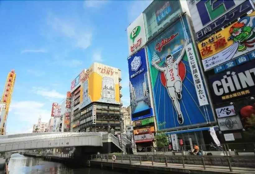 Fotos del hotel La Gent  Osaka Bay:  11