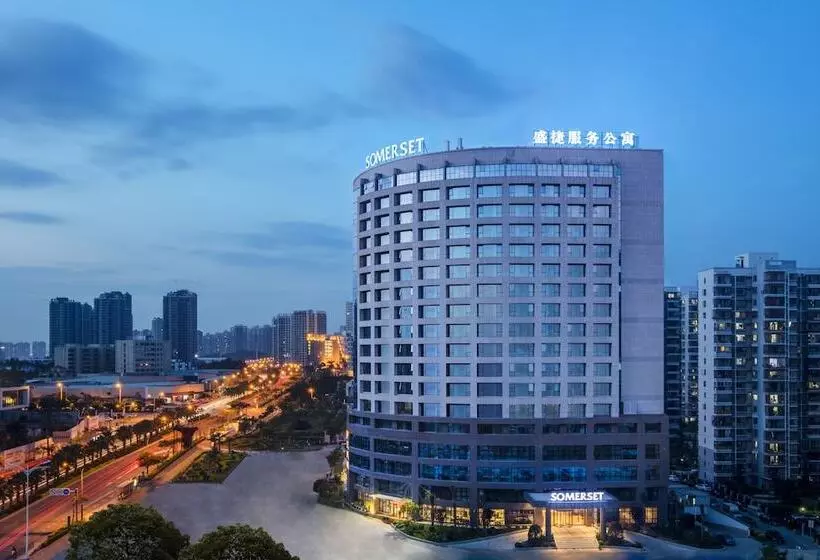 Somerset Software Park Xiamen