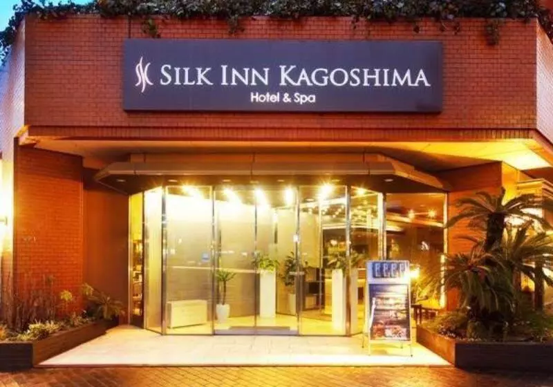 Fotos del hotel Silk Inn Kagoshima:  15