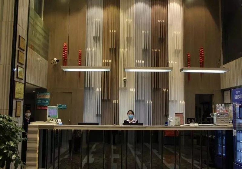 Fotos del hotel Greentree Inn Fujian Fuzhou Software Park River View Business:  17