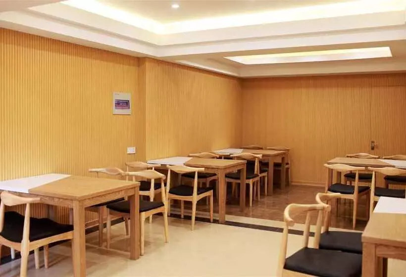 Fotos del hotel Greentree Inn Chenjiang Intercity Rail Station:  13