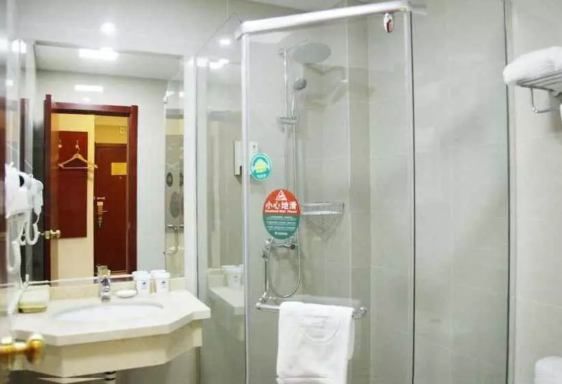 Fotos del hotel Greentree Inn Chenjiang Intercity Rail Station:  16