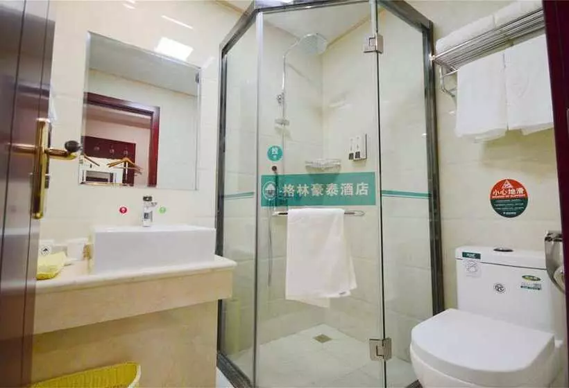 Fotos del hotel Greentree Inn Chenjiang Intercity Rail Station:  14