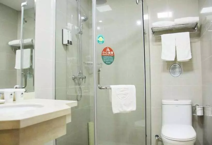 Fotos del hotel Greentree Inn Chenjiang Intercity Rail Station:  6