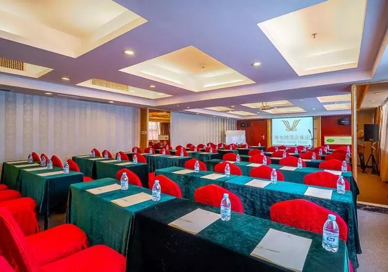 Fotos del hotel Vienna  Foshan Chancheng Zumiao Branch:  9