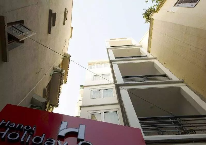 Fotos del hotel Hanoi Holiday Center:  6