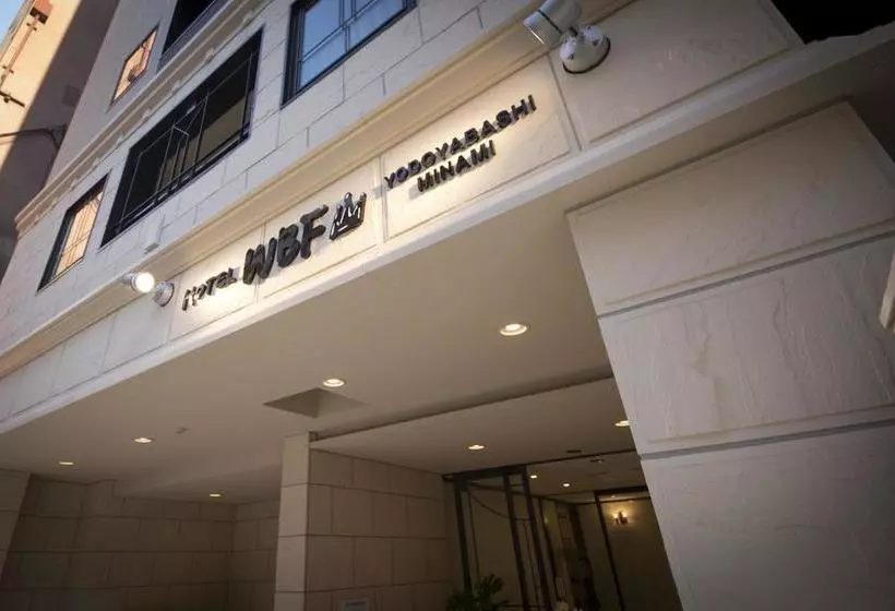 Fotos del hotel Wbf Yodoyabashi Minami:  8