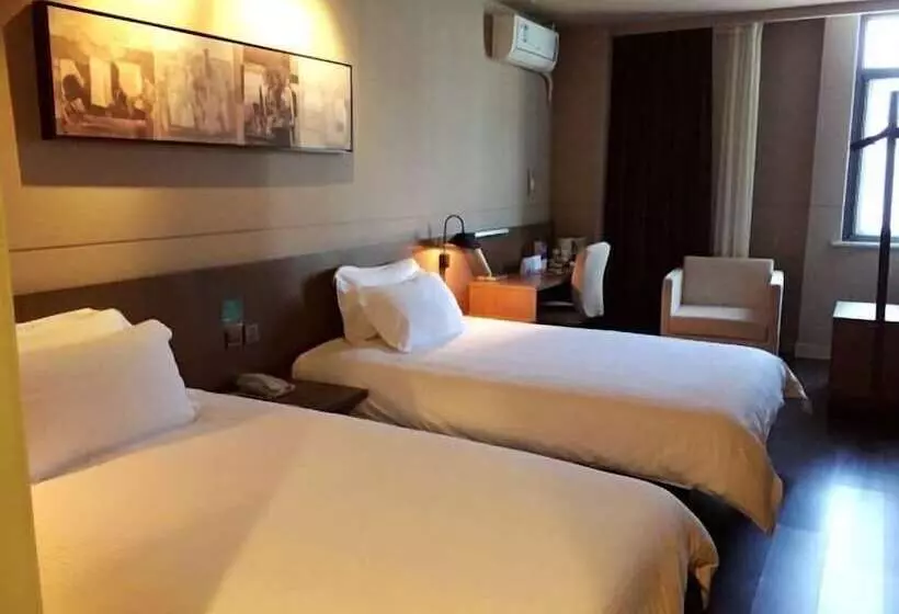 Fotos del hotel Jinjiang Inn Select Shanghai Chuansha Subway Station:  21