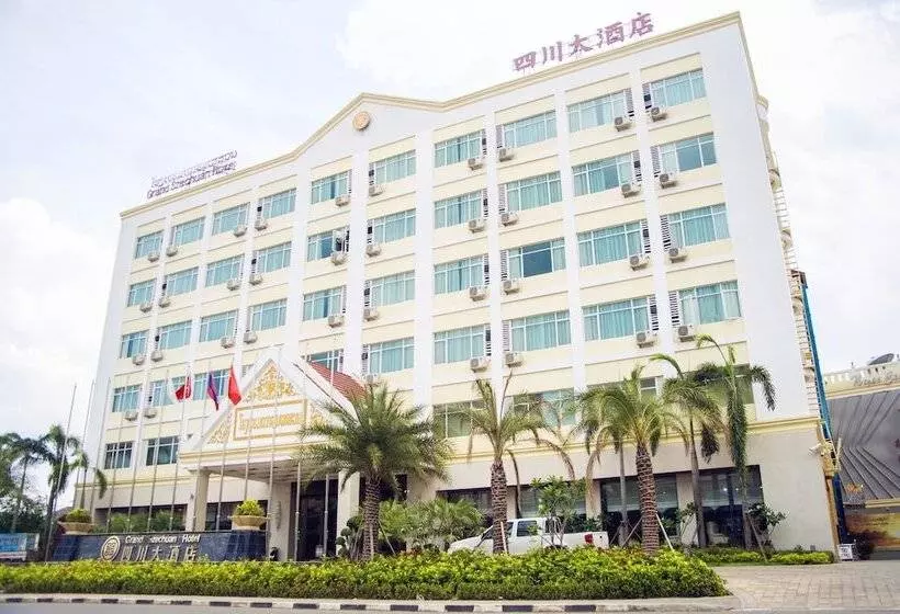 Fotos del hotel Grand Szechuan  Vientiane:  24