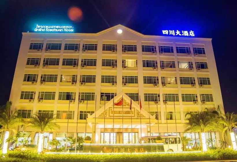 Fotos del hotel Grand Szechuan  Vientiane:  21