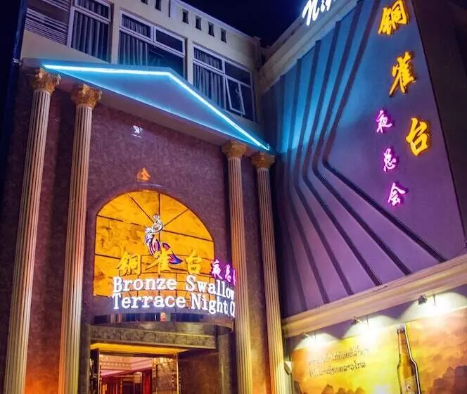 Fotos del hotel Grand Szechuan  Vientiane:  9
