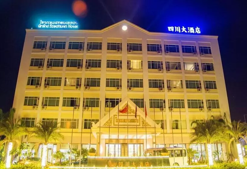 Grand Szechuan  Vientiane