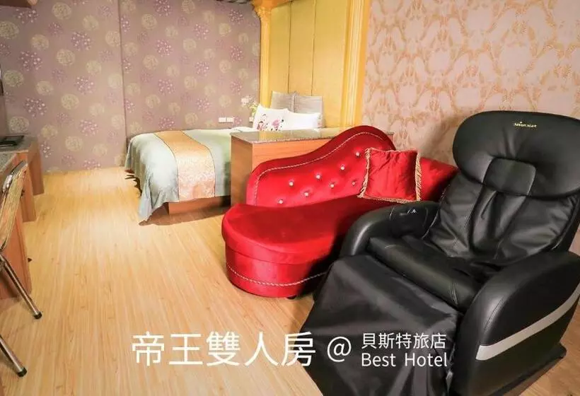 Fotos del hotel Best:  24