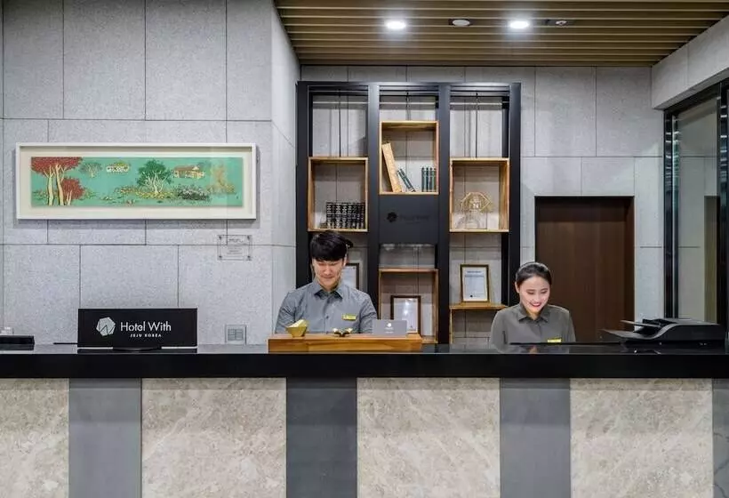 Fotos del hotel With Jeju:  8