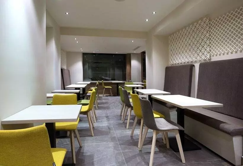 Fotos del hotel Ddream:  12