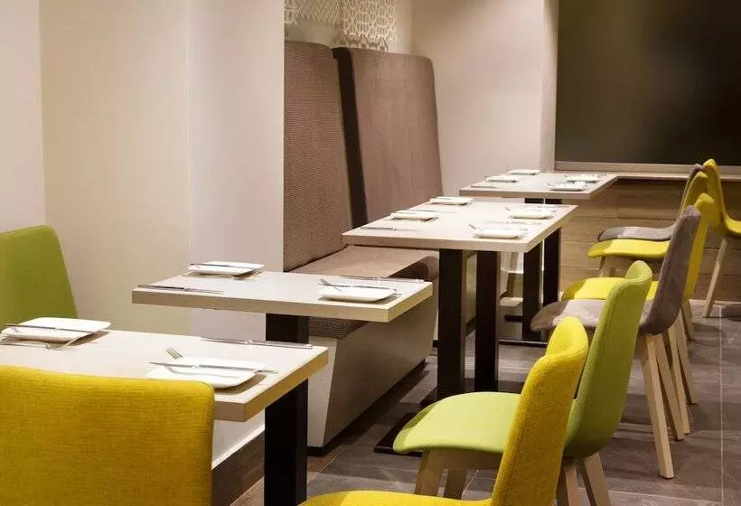 Fotos del hotel Ddream:  6
