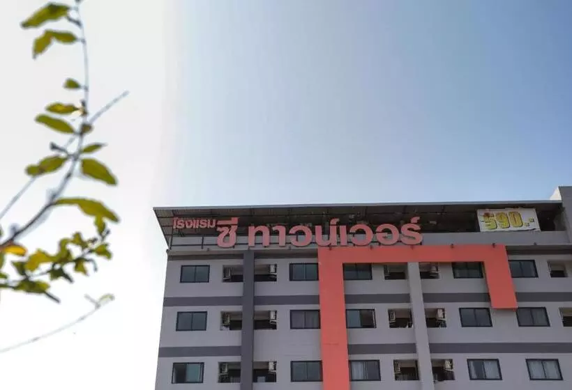C Tower