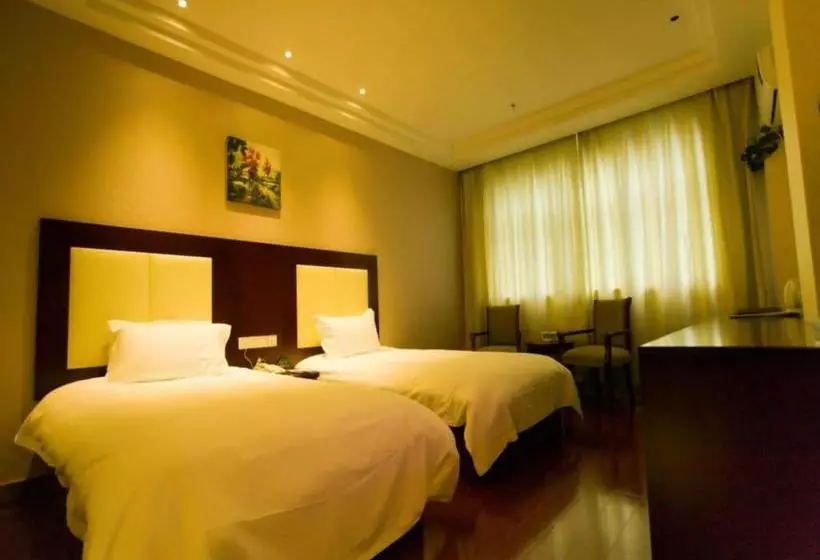 Fotos del hotel Greentree Alliance Beijing Asian Sports Village:  6