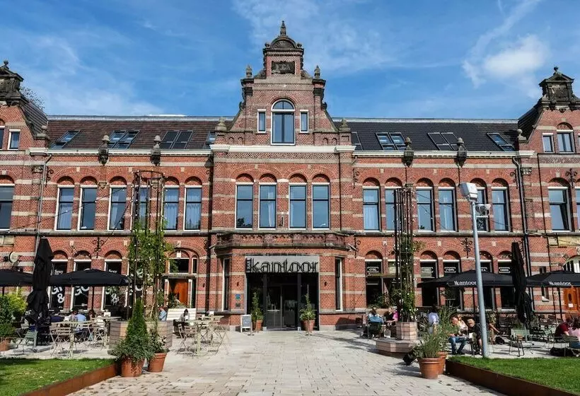 Fotos del hotel Conscious Hotel Westerpark:  6
