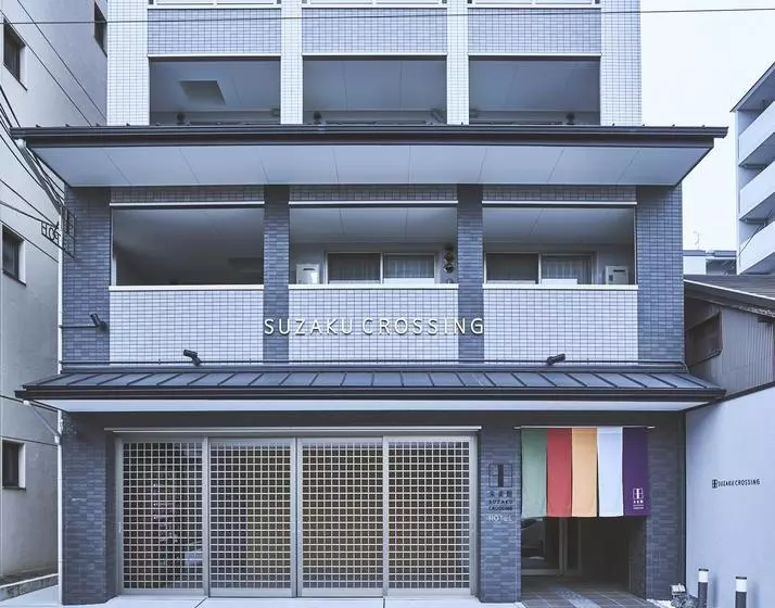 Fotos del hotel Suzakukan Suzaku Crossing:  3