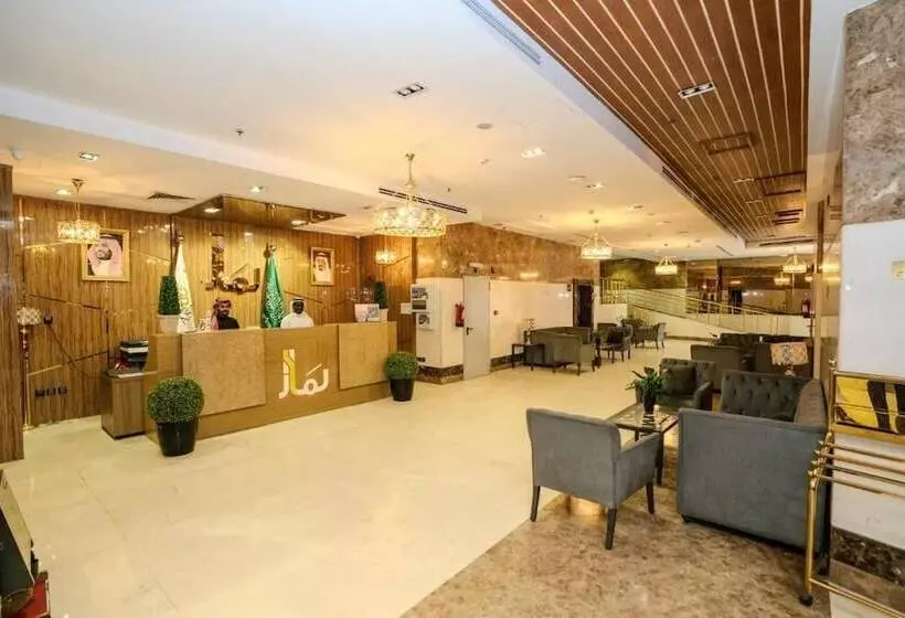 Fotos del hotel Lamar Ajyad:  4