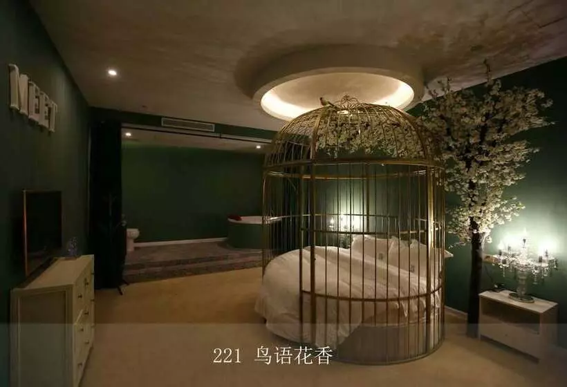 Fotos del hotel Guangzhou Yujian:  6