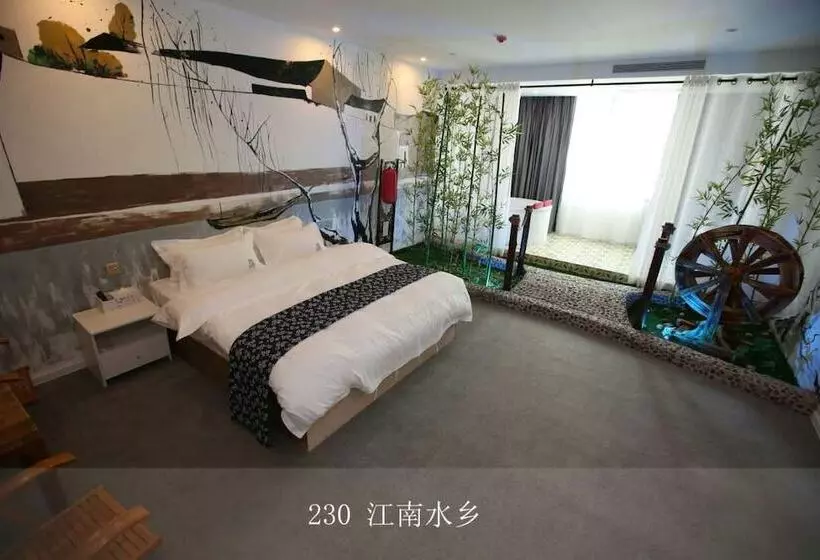 Fotos del hotel Guangzhou Yujian:  8