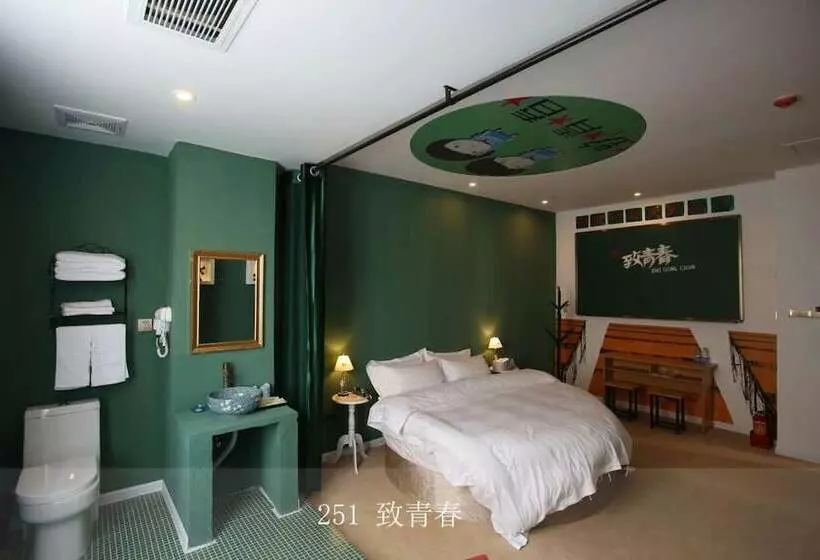 Fotos del hotel Guangzhou Yujian:  17