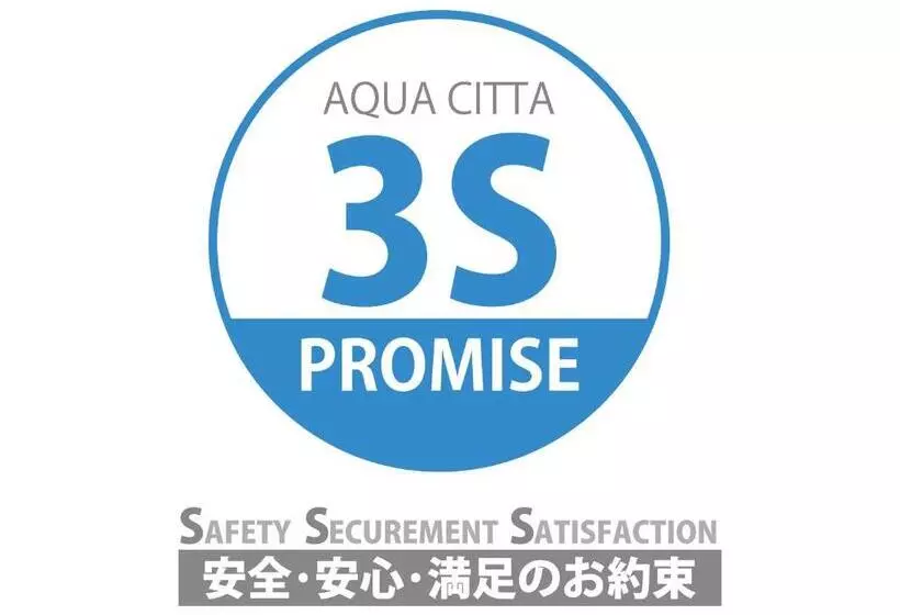 Fotos del hotel Aqua Citta Naha By Wbf:  18