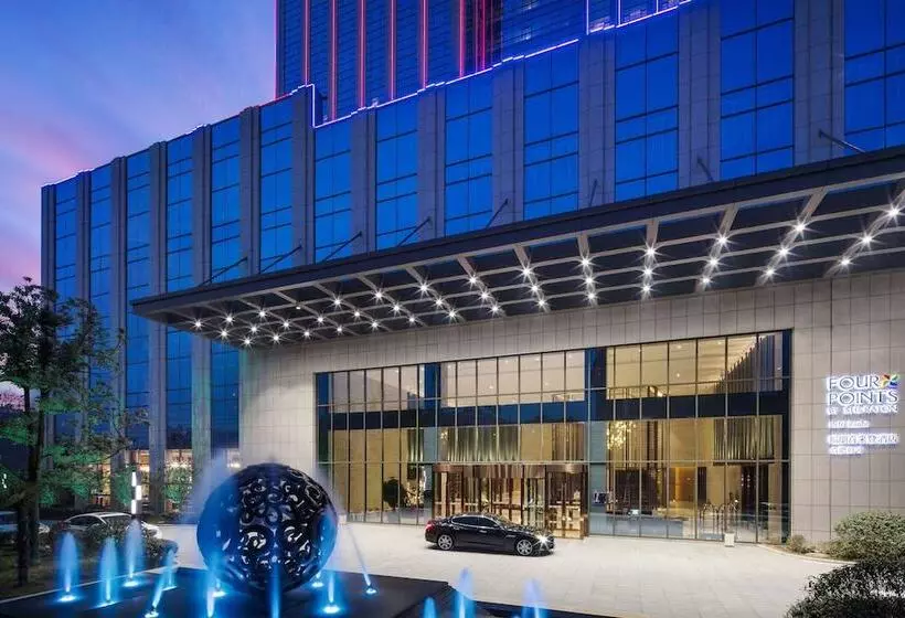 Fotos del hotel Four Points By Sheraton Hefei, Baohe:  6