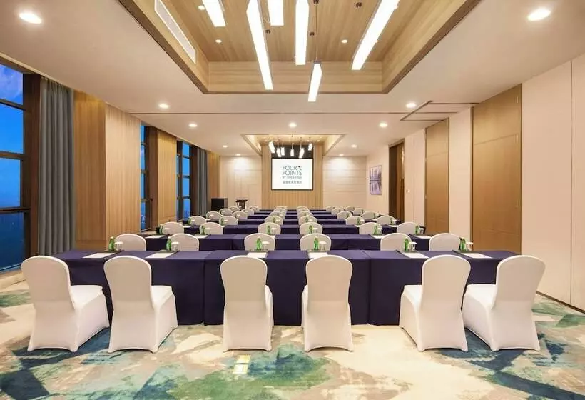 Fotos del hotel Four Points By Sheraton Hefei, Baohe:  5