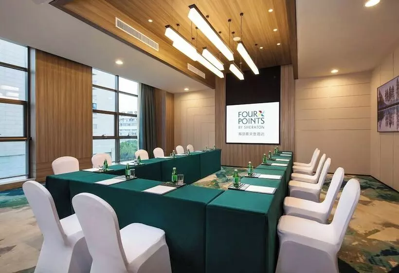 Fotos del hotel Four Points By Sheraton Hefei, Baohe:  10