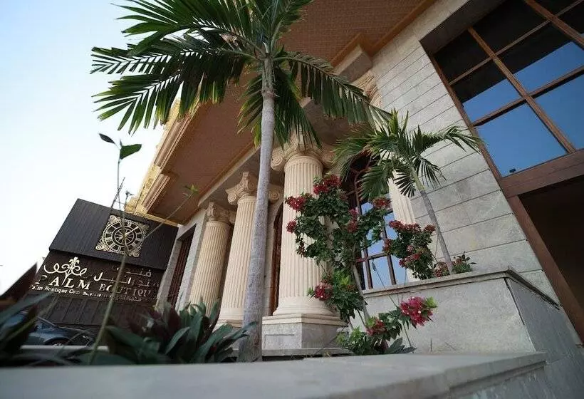 Fotos del hotel Palm Boutique:  6