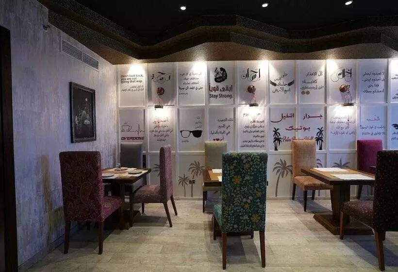 Fotos del hotel Palm Boutique:  10