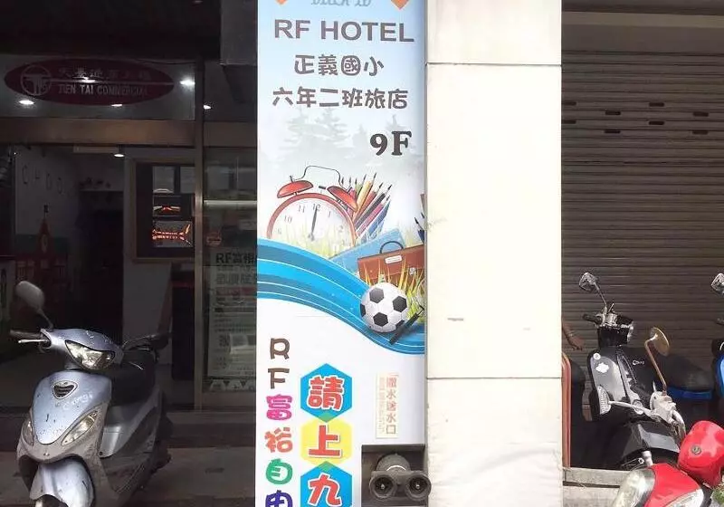 Rf  Sanchung