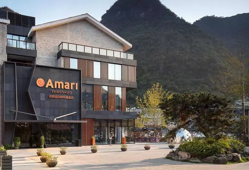 Fotos del hotel Amari Yangshuo:  9
