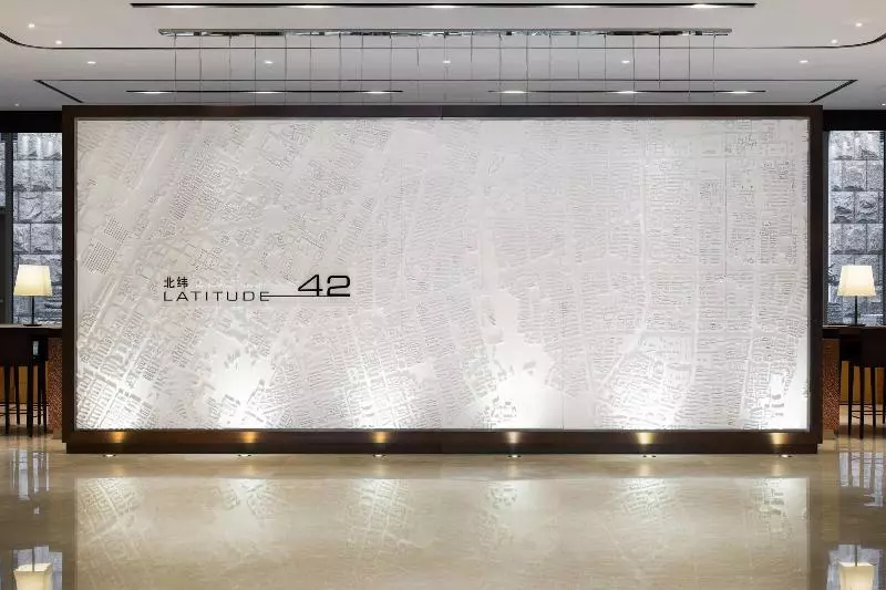 Fotos del hotel Le Meridien Shenyang Heping:  15