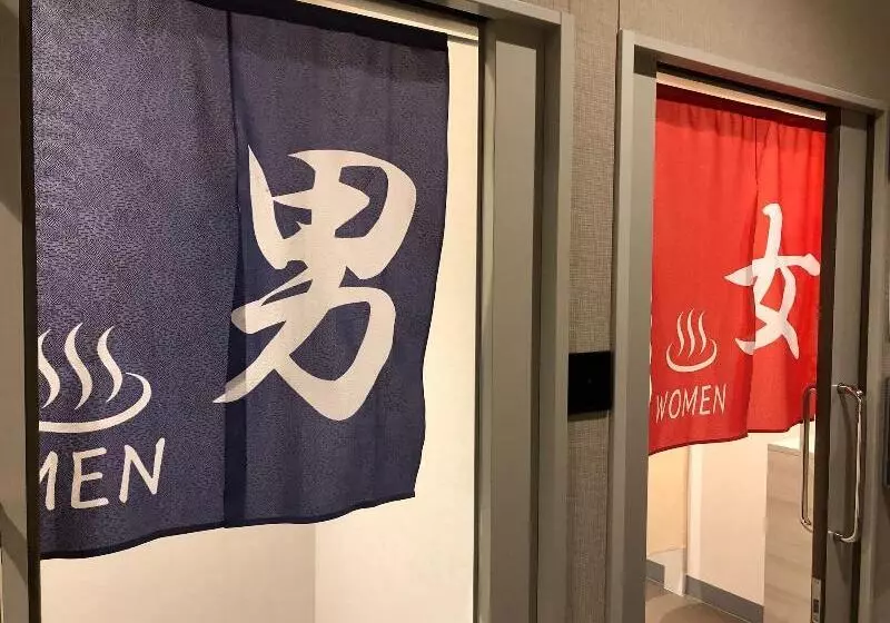 Fotos del hotel Kuretake Inn Nagoya Hisayaodori:  24