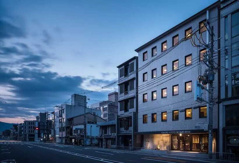 Fotos del hotel Rakuro Kyoto By The Share S:  16