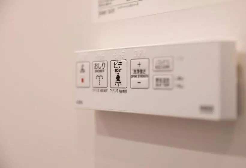 Fotos del hotel Ariston  Kyoto Jujo:  17