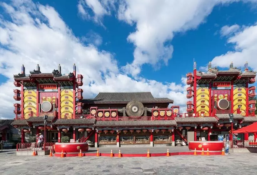 Fotos del hotel Manxin Qianmen Courtyard:  3