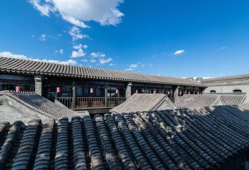 Fotos del hotel Manxin Qianmen Courtyard:  14